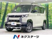 2024 MITSUBISHI OTHER