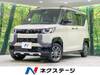 MITSUBISHI OTHER