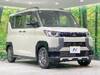 MITSUBISHI OTHER