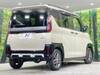MITSUBISHI OTHER