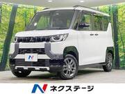 2024 MITSUBISHI OTHER