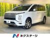 MITSUBISHI OTHER