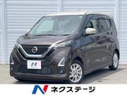 2021 NISSAN DAYZ