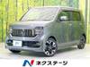 HONDA OTHER