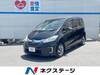 HONDA FREED HYBRID