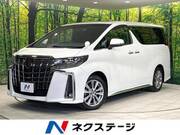 2023 TOYOTA ALPHARD