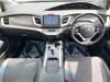 HONDA JADE