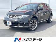 2013 NISSAN MURANO 250XV