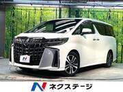 2020 TOYOTA ALPHARD