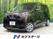 2021 NISSAN DAYZ