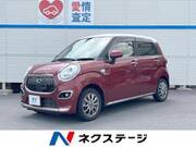 2017 DAIHATSU CAST