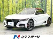2022 HONDA S660
