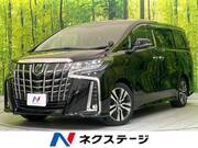 2020 TOYOTA ALPHARD