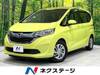 HONDA OTHER