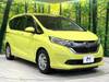 HONDA OTHER
