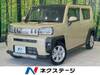 DAIHATSU OTHER