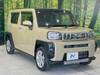 DAIHATSU OTHER