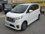 2015 NISSAN DAYZ