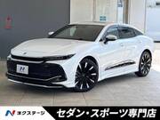 2023 TOYOTA OTHER