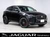 JAGUAR OTHER