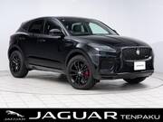 2025 JAGUAR OTHER