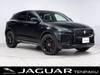 JAGUAR OTHER