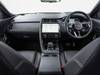 JAGUAR OTHER
