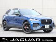 2022 JAGUAR OTHER