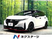 2023 NISSAN OTHER