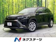 2025 TOYOTA COROLLA CROSS