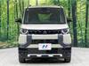 MITSUBISHI OTHER