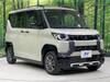 MITSUBISHI OTHER