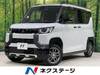 MITSUBISHI OTHER