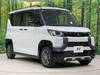 MITSUBISHI OTHER