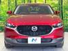 MAZDA OTHER