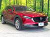 MAZDA OTHER