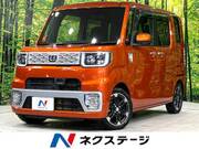 2015 DAIHATSU WAKE