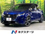 2021 NISSAN OTHER