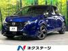 NISSAN OTHER