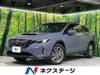 SUBARU OTHER