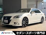 2013 TOYOTA CROWN HYBRID