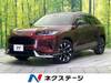 HONDA OTHER