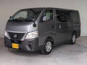 2026 NISSAN CARAVAN