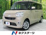 2018 DAIHATSU OTHER