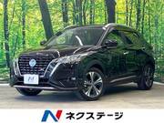2020 NISSAN KICKS