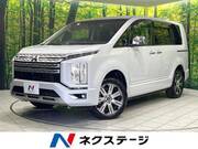 2024 MITSUBISHI OTHER