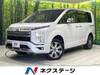 MITSUBISHI OTHER