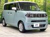 SUZUKI OTHER