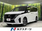 2023 NISSAN SERENA