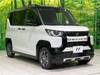 MITSUBISHI OTHER